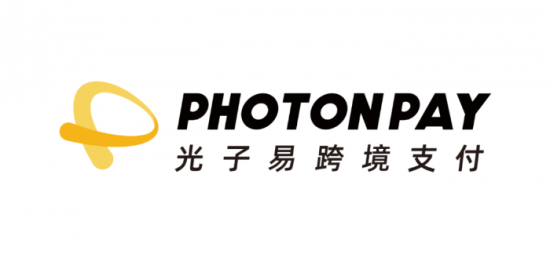 光子易跨境支付 PhotonPay 将精彩亮相 2023 ChinaJoy BTOB